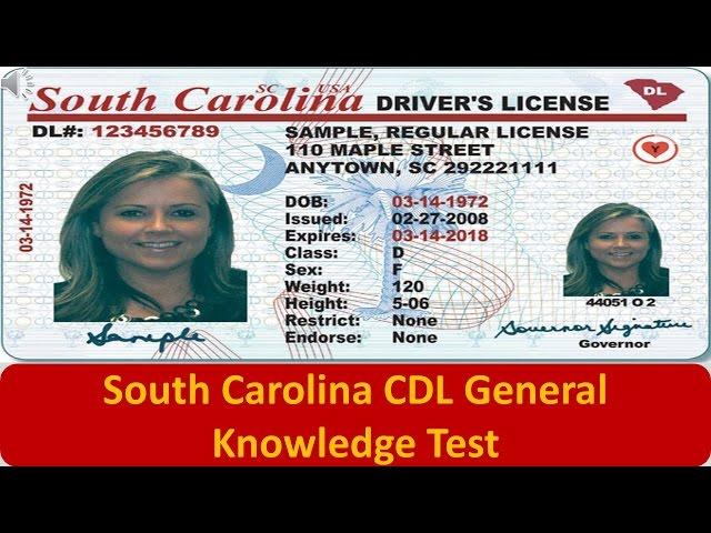 South Carolina CDL General Knowledge Test