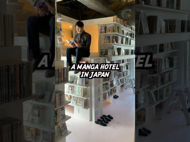 WHO KNEW!? #japan #onepiece #bleach #anime #manga #mangaart #hotel #hotels