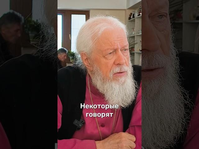 Не все могут прийти в Церковь / Cсылка на сообщество в Telegram - в описании (BishopAugustine)
