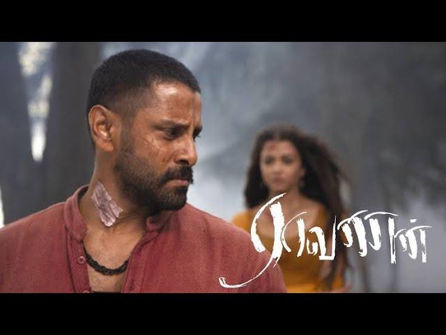 Raavanan 2010 Tamil Full Movie l 1080P FULL HD l Vikram l Aishwarya Rai l Prabhu l