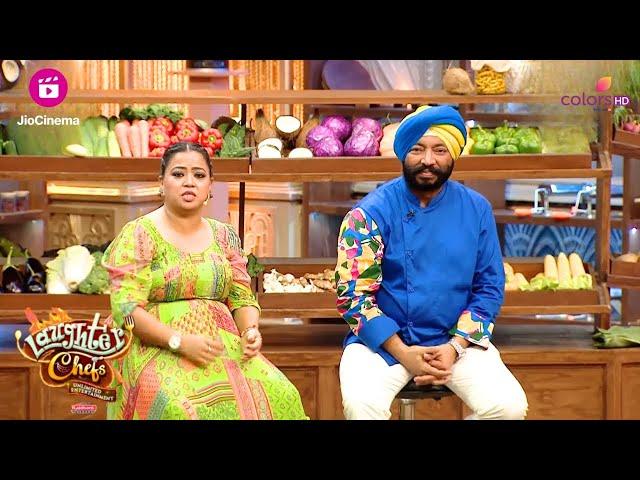 Harpal ने सबसे ज्यादा Time, Kashmera के Cake पर बिताया | Laughter Chefs Unlimited Entertainment