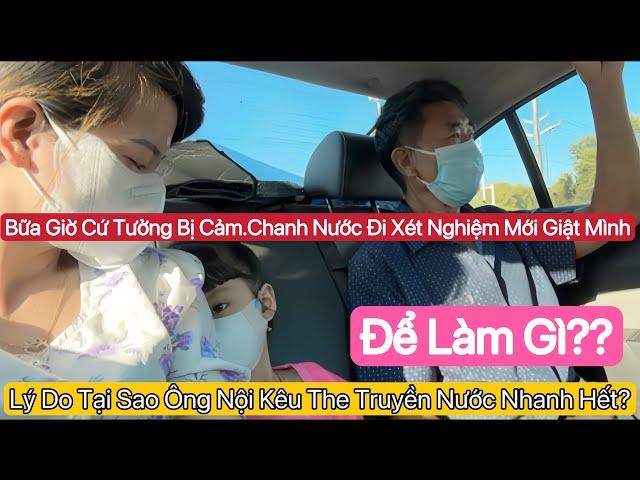 #652 Lý Do Tại Sao Ông Nội Kêu The Truyền Nước Nhanh Hết Làm Gì?Hoá Ra Không Đơn Giản Là Cảm Cúm