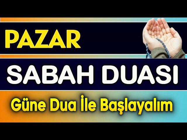 PAZAR DUASI DİNLE Kuran ve Dualar