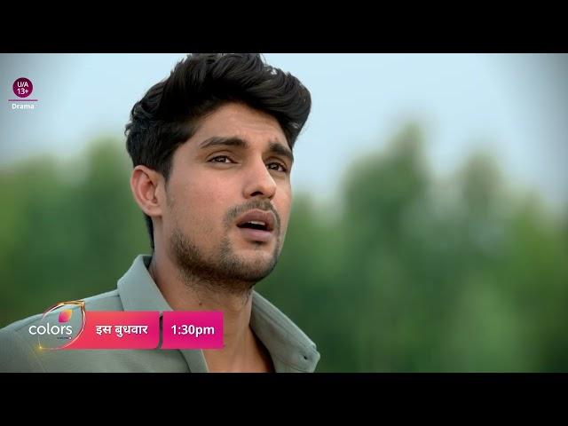 Tejo And Jasmine Both Want Fateh | Udaariyaan