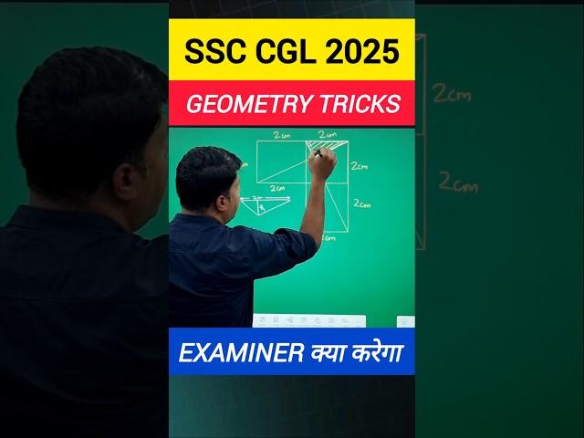  SSC CGL Maths Questions | Top Questions for Tier 1 & Tier 2 | Shortcut Tricks & Solutions