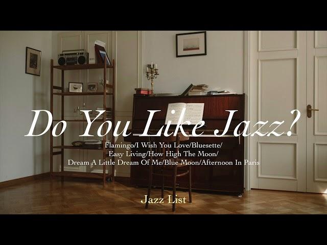 [Playlist] 혹시 재즈 좋아해요? l Jazz Playlist