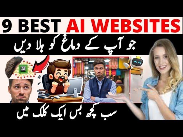 9 Mind-Blowing AI Websites That Will Change Your Life!