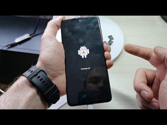 Как сбросить настройки Samsung A51, A515F, hard reset.