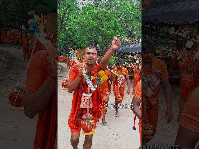 Suiya pahad bhid|deoghar baba dham Stutus