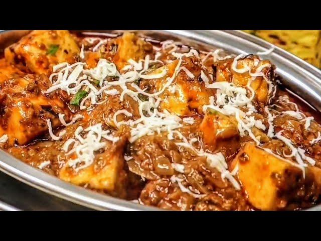 Dhaba Style Paneer Masala Recipe | पनीर मसाला रेसिपी | Paneer Masala Recipe | ढाबा स्टाइल पनीर मसाला