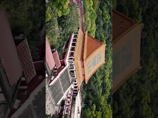 Taoist temple built in 1950’s in Taiwan 