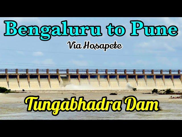 Konkan EP 01: RoadTrip 2024 | Bengaluru to Pune | via Solapur | Tungabhadra Dam | Roving Couple