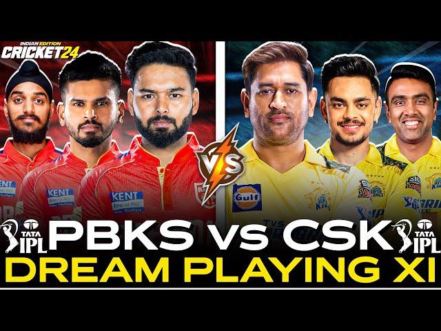 LAST OVER THRILLER  CSK  PBKS - IPL 2025 DREAM TEAM - CRICKET 24