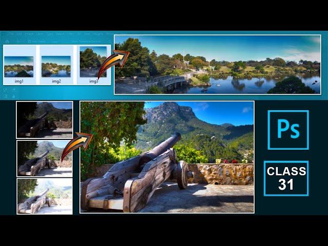 Merge to HDR - Photo Merge - Photoshop Automate |  Class-31