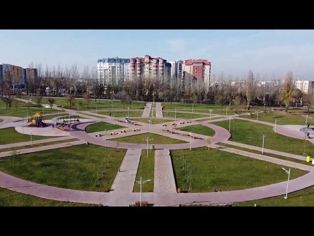 Новый Городской парк. Бишкек.
