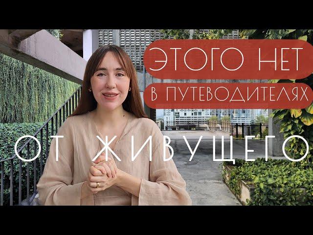 КУАЛА-ЛУМПУР что посмотреть | Эстетичные достопримечательности вместо пещеры Бату