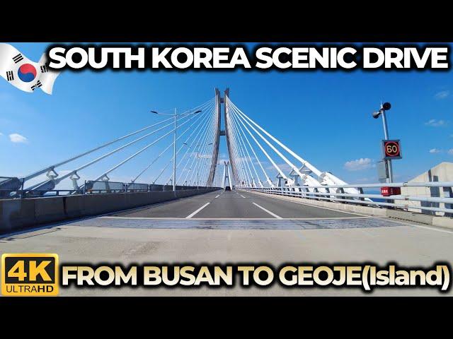 South Korea Scenic Drive from Busan to Geoje island, 4K (Via undersea tunnel)