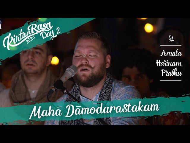 Sweet Damodarashtakam by Amala Harinam | Day 2 | Kirtan Rasa 2023 | 4K | Dubai Kirtan