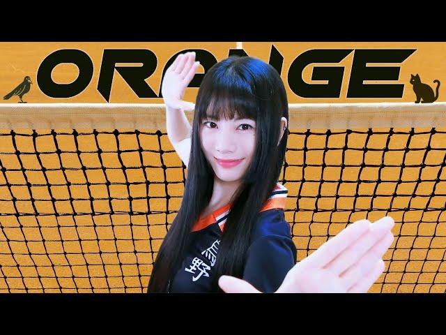 オレンジ (Orange) / SPYAIR┃Raon cover