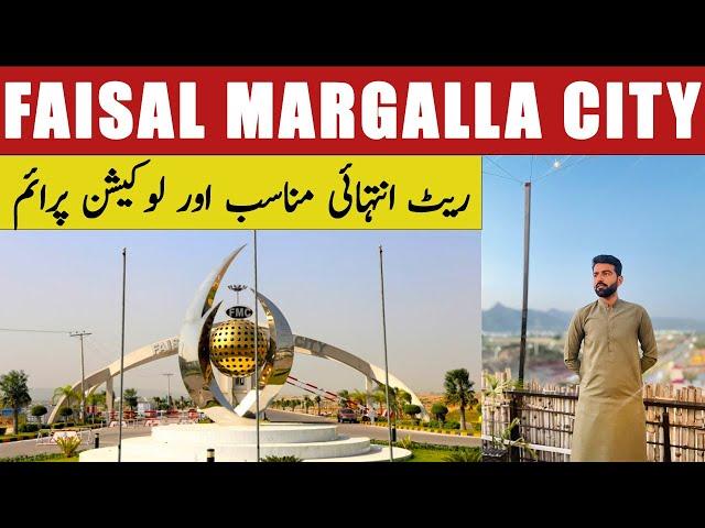 Faisal Margalla City | 5 Marla Plots Prices | Walking Distance From Main GT Road!!