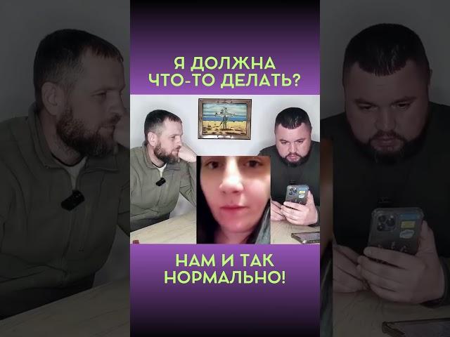 Интервью с @dmytrokarpenko: Как найти свое призвание?