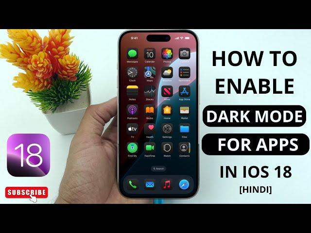 Enable DARK MODE For App Icons On iPhone iOS 18 | Hindi