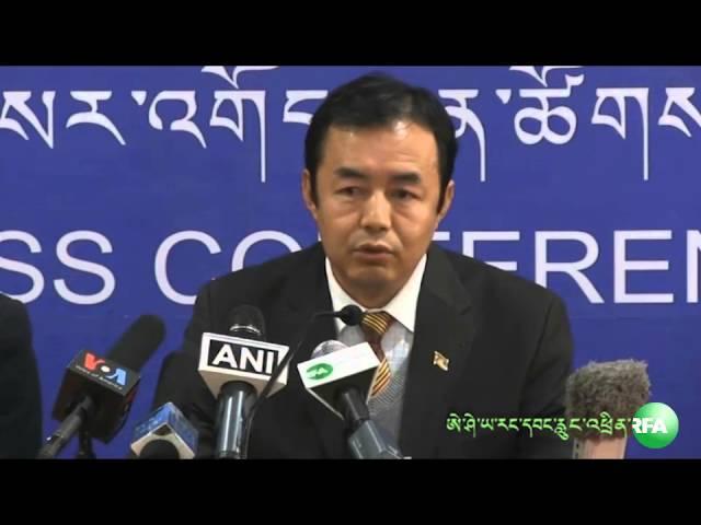 RFA Tibetan TV 02 11 2016