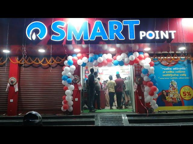 bilasipara mini smart point shop