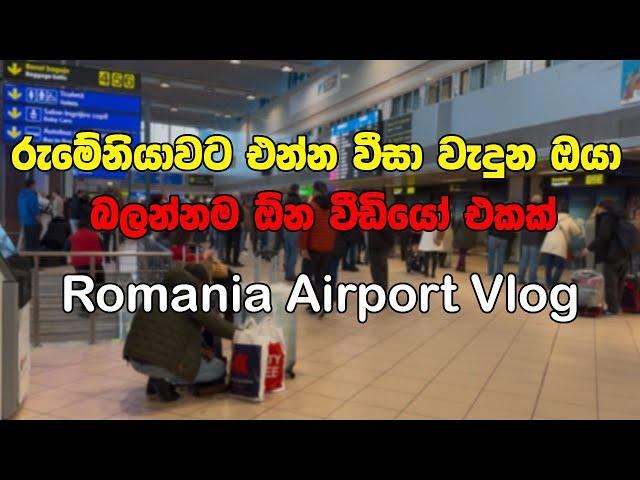 Romania Airport Vlog - Romania Airport Vlog Sinhala - Sl To Romania