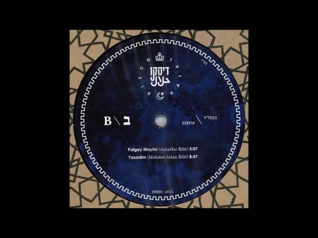 Disco Halal - Yasadim (Mehmet Aslan Edit)