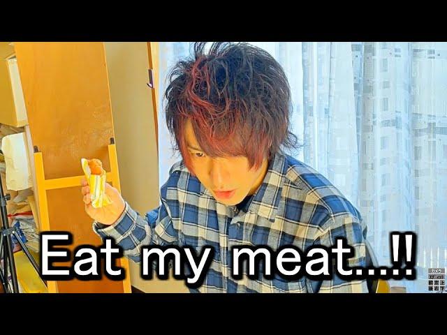 When A Japanese Student Offers Meat In Engrishu