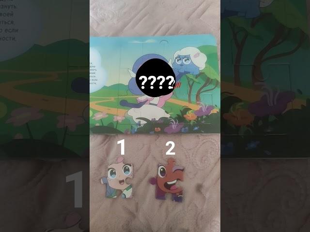 :3