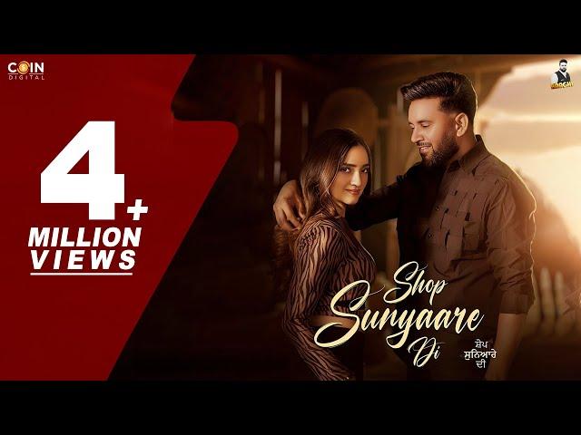 Shop Sunyaara Di (Official Video) Baaghi | Latest Punjabi Songs 2024