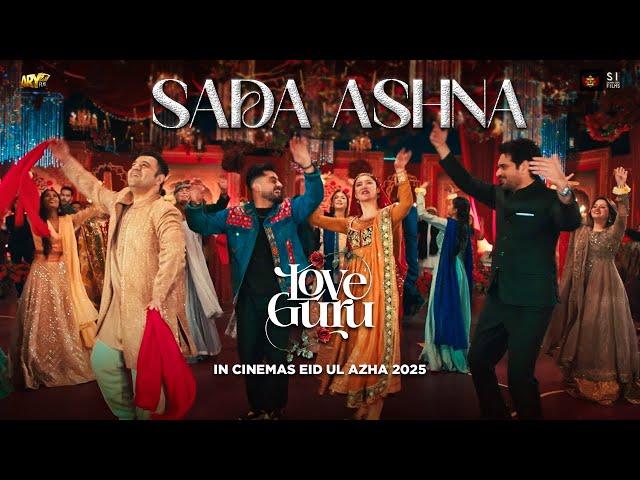 SADA ASHNA | LOVE GURU - PASHTO SONG  | MAHIRA KHAN | HUMAYUN SAEED | ARY FILMS