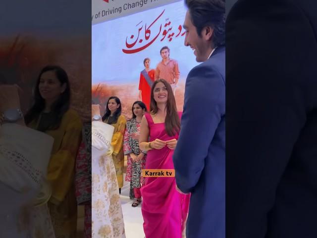 The respect between the artist ️ #zardpattonkabunn #hamzasohail #sajalaly #pakistanidrama