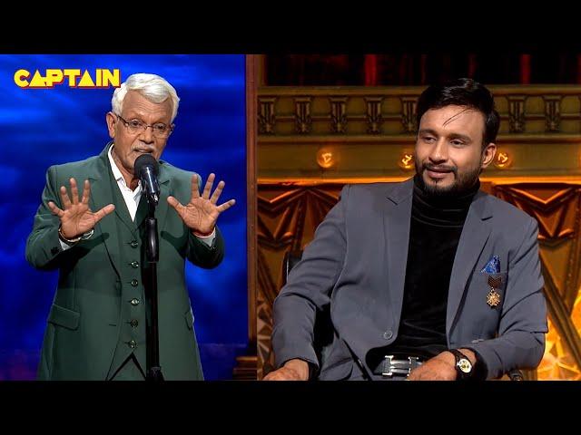 राधे श्याम के बाल देख के हंस हिमांशु | India’s Laughter Champion Clip 53