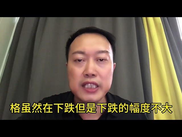 前9个月行业数据全线下跌，房地产还有未来吗？