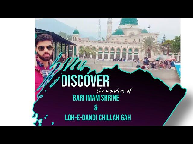 Tour of Imam Bari Mizaar and Discovery of Lohay Dandi #travelvlog #imambarisarkar #lohaydandi