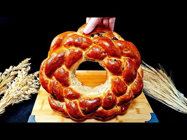 Bake the best round plaited bread. Bake and braid yeast plaits. Simple raisin bread recipe