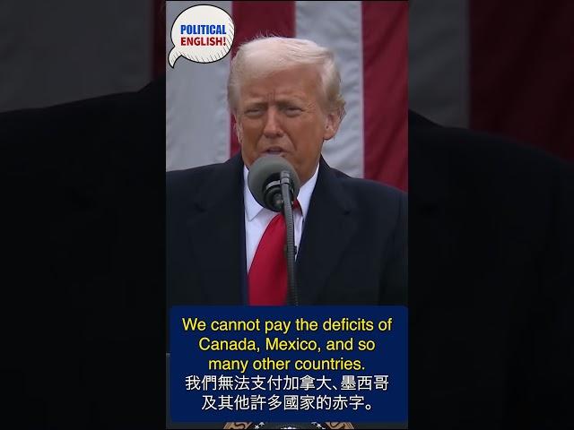 從 depresion 到復興：美國第一，關稅重啟，財富回流！時政頭條英語 #歷史#經濟#大蕭條#關稅#教訓
