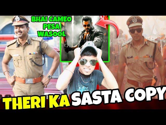 Baby John ! Disaster Review By Filmy Sikandar ! Salman Khan Varun Dhawan Atlee