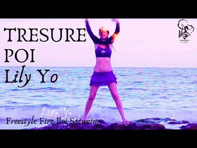  TRESURE POI FREESTYLE - Lily Yo