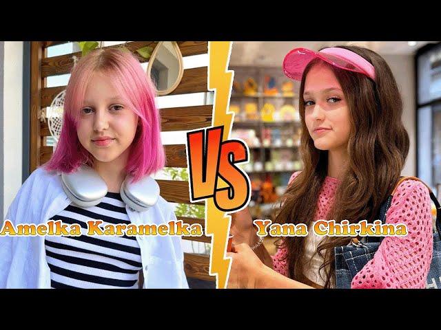 Amelka Karamelka VS Yana Chirkina Transformation  New Stars From Baby To 2024