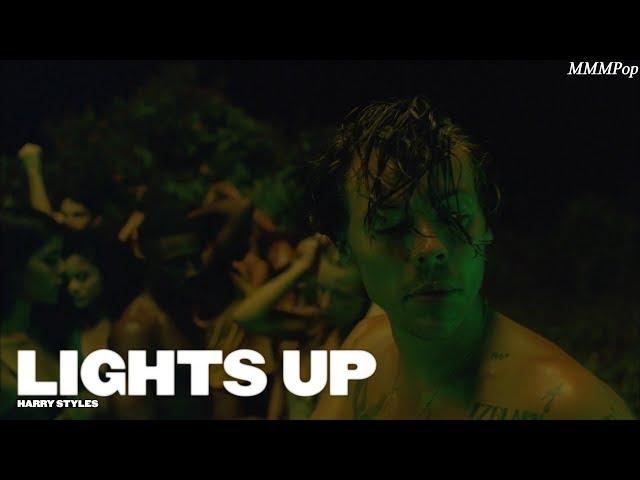 Harry Styles (해리 스타일스) - Lights Up [가사해석/번역]