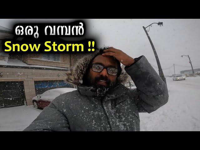 ഒരു രക്ഷ ഇല്ലാത്ത Snow !! | Life in Canada on a Snow storm day