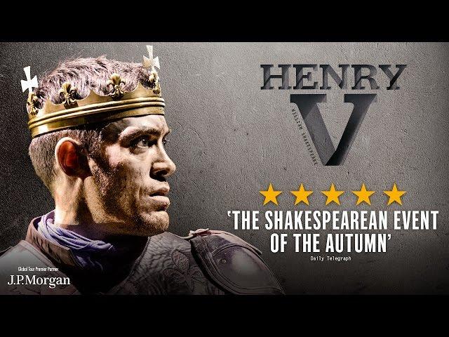 Feature trailer | Henry V | Royal Shakespeare Company