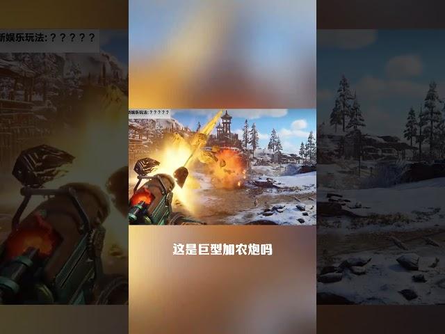 永劫无间新赛季4月11号开启 新英雄 新地图 新皮肤 新改动 一个视频带你了解 #永劫无间无极帝国 #永劫无间新英雄刘炼 #永劫无间淬炼赛季