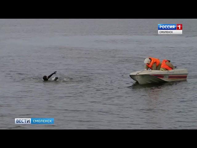 Телекомпания «ГТРК Смоленск» - Смоленские спасатели проверили силы и средства