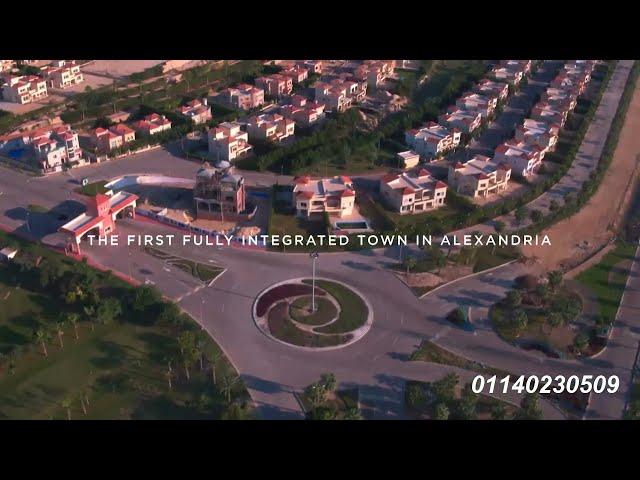 مدينة اليكس ويست بالاسكندرية -  Alex west