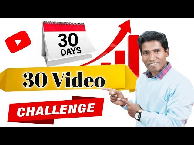 Regular Video Upload On YouTube Channel | Apne Chaneel par Regular Video Kaise Upload kare